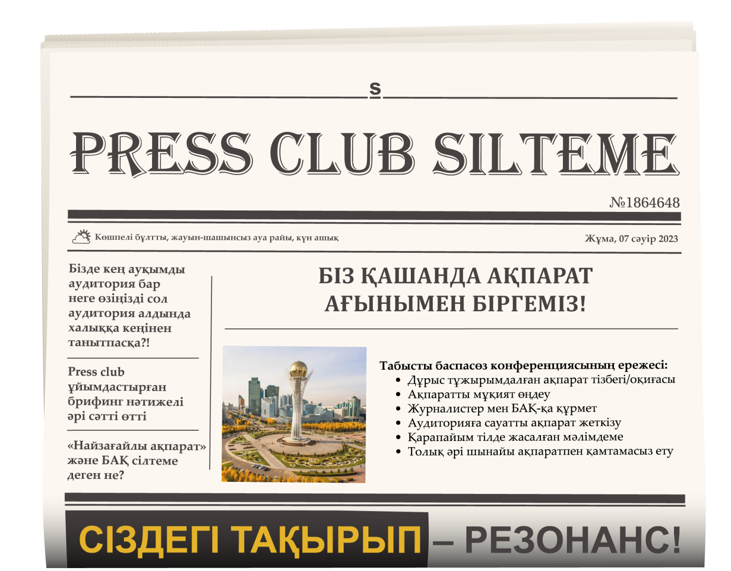 newspaper silteme kz